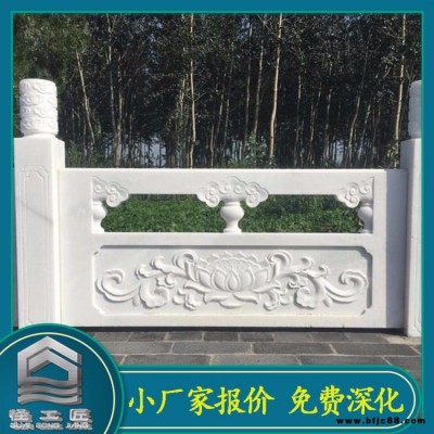 怪工匠 供應(yīng)花崗巖石材欄桿 石材雕刻橋欄板 異型橋欄板 護(hù)城河橋欄板 橋欄桿
