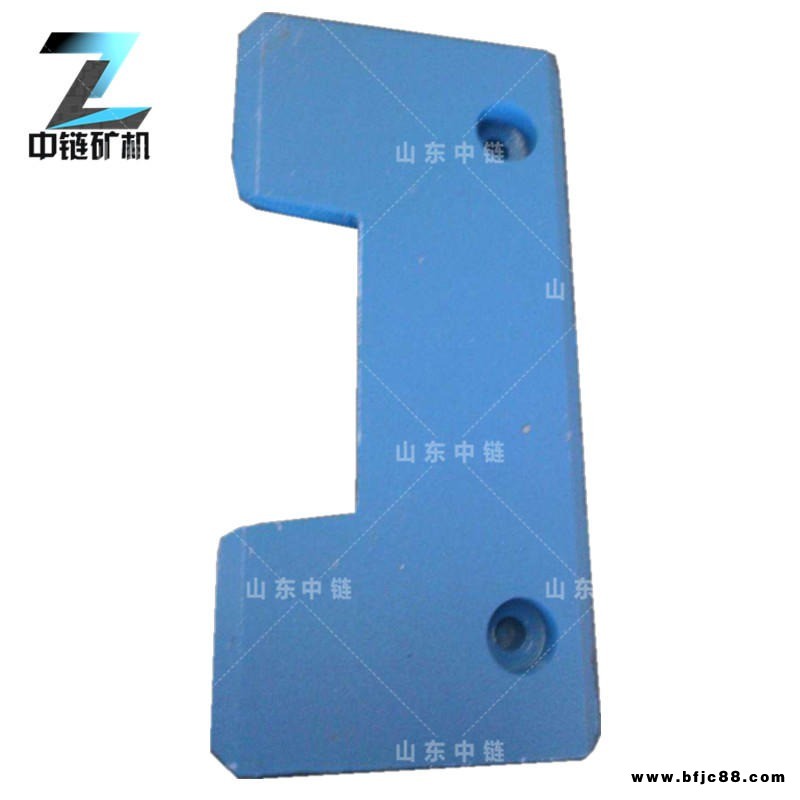 銷售刮板機護(hù)軸板 40T舌板現(xiàn)貨銷售 刮板機舌板護(hù)軸板