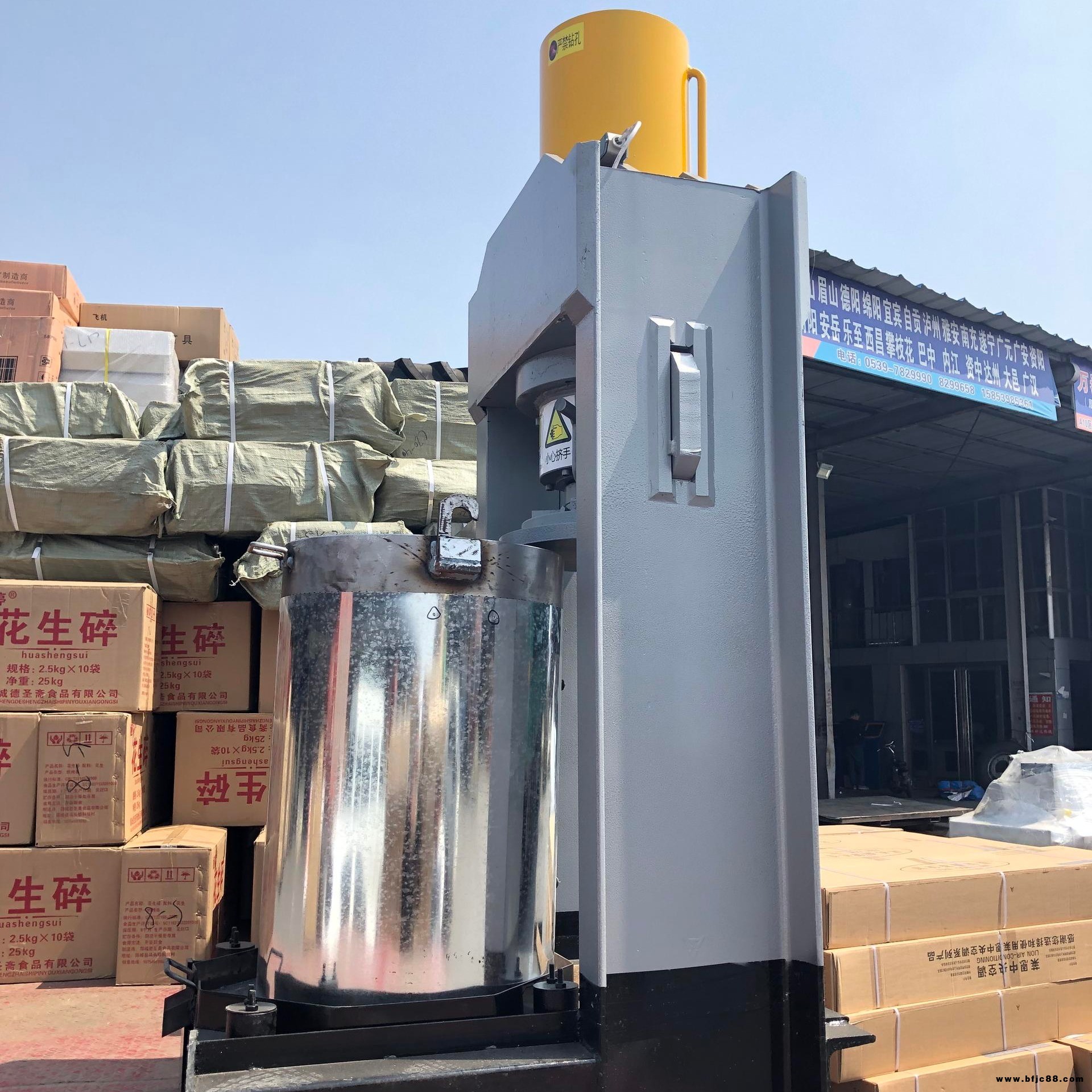 扎油機(jī) 全自動(dòng)扎油機(jī) 花生扎油機(jī) 大豆扎油機(jī) 菜籽扎油機(jī)廠家聚財(cái)