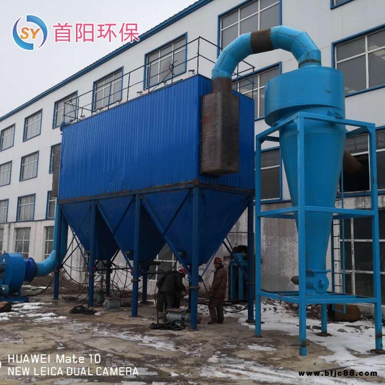 礦山除塵器設備除塵工藝 礦石石料破碎篩分收塵效果 礦山石料破碎收塵布袋除塵器 春暉電除配件型號齊全