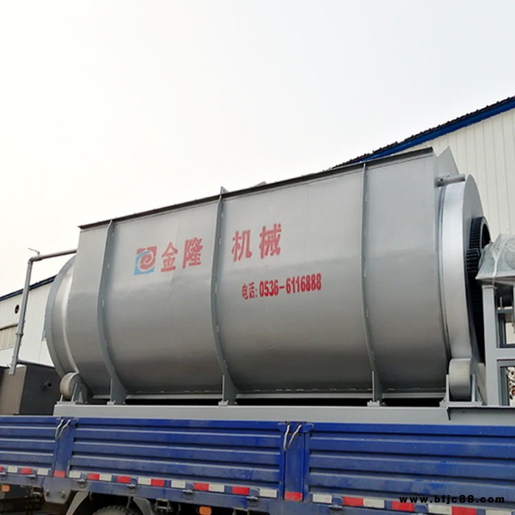 金隆 建筑石料圓筒篩選設(shè)備 定制全自動不銹鋼圓筒篩 滾筒型無軸振動篩 廠家直銷