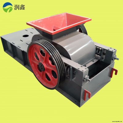 潤鑫250*400對輥破碎機(jī) 石料生產(chǎn)線 花崗巖破碎機(jī) 對輥制砂機(jī)