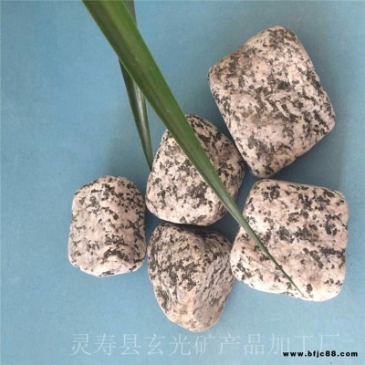 靈壽玄光廠家生產(chǎn)芝麻灰鵝卵石 白麻碎石石料 4-6cm 卵石 芝麻灰鵝卵石價(jià)格
