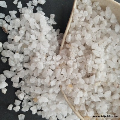 水處理過濾石料石英砂價格 玻璃陶瓷原料石英粉 研磨材料白云石英沙