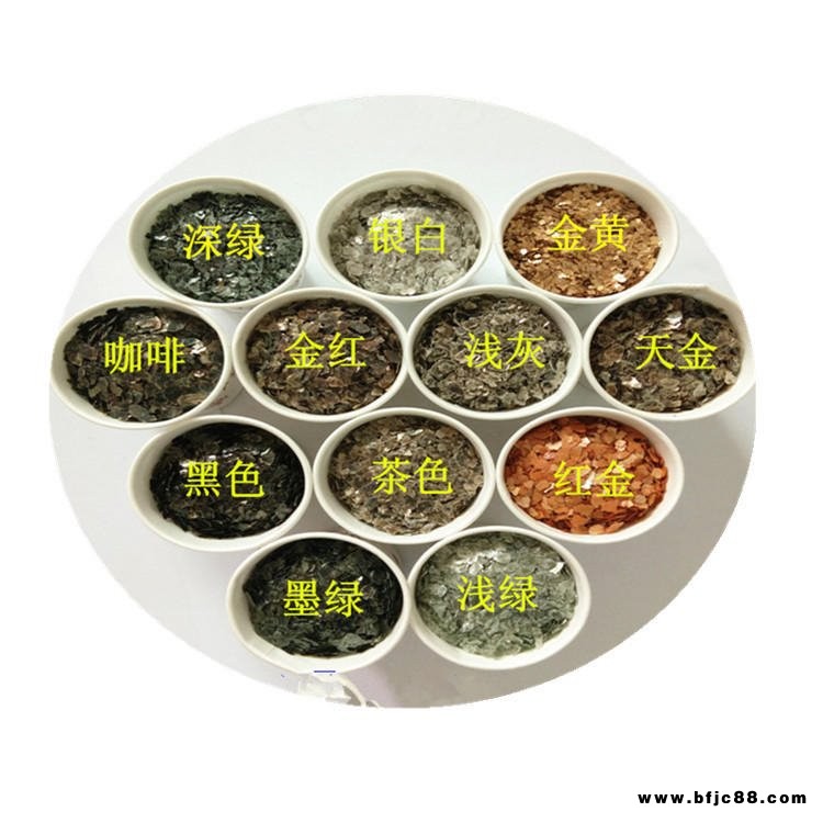 裝飾品用巖片 人造大理石巖片 顏色持久 外墻真石漆彩片