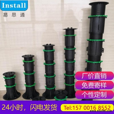 江西南昌支撐器，易思通鏡面水池支撐器，大理石支撐器