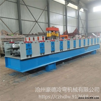 豪德壓瓦機(jī) 不銹鋼大理石門框機(jī) 門框壓瓦機(jī) 門框機(jī)廠家