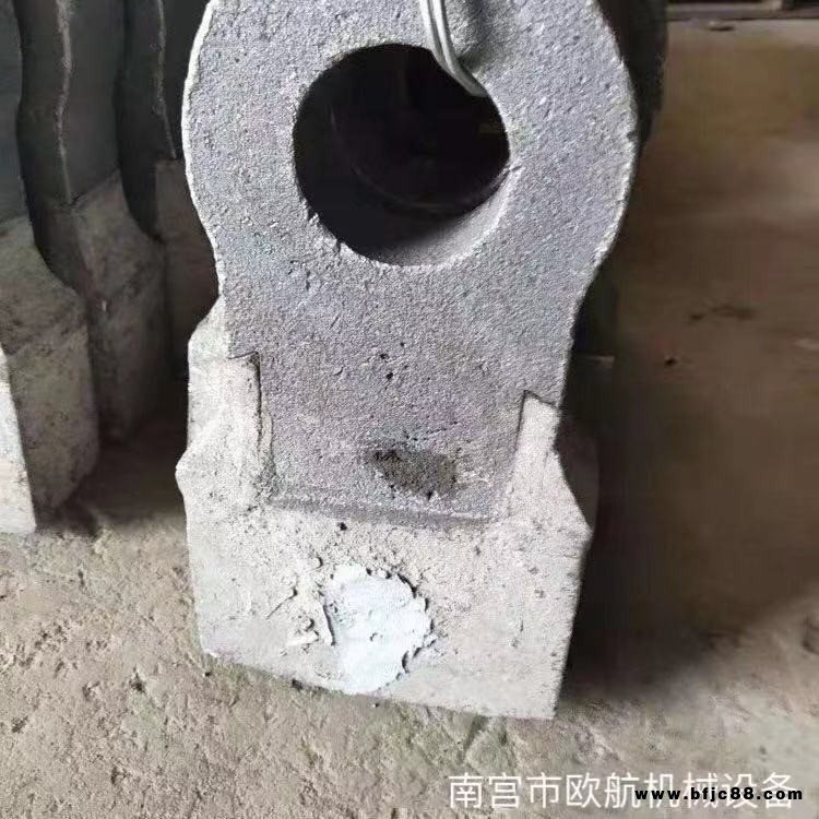 歐航·  耐磨復合襯板  花崗巖破碎機錘頭 路面破碎機錘頭