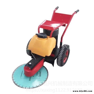 旭興XX手推式馬路牙切割機(jī) 馬路沿石切除機(jī) 升降型汽油切樁機(jī) 現(xiàn)貨供應(yīng)