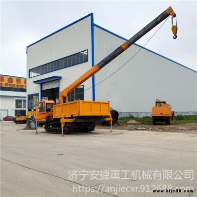 生產(chǎn)小型橡膠履帶隨車吊 3-12噸履帶隨車吊 路沿石運輸起重機