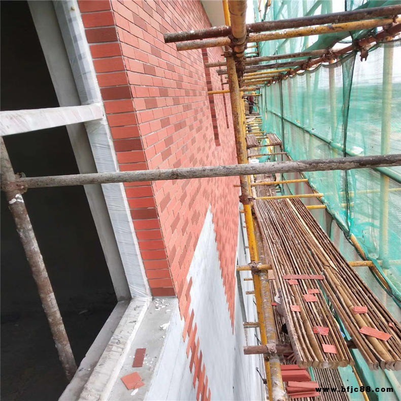 貴州貴陽軟瓷廠家 福萊特MCM劈開磚 外墻柔性板巖 文化石軟瓷