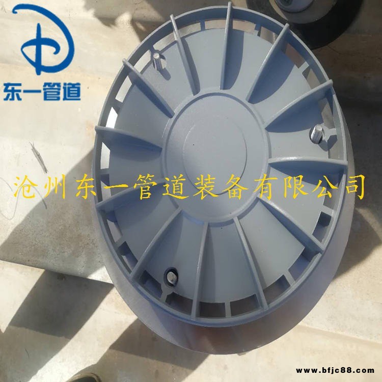 東一管道 廠家供應(yīng) 虹吸式不銹鋼雨水斗 87型雨水斗 PE管 鋁合金 屋面排放落水斗 質(zhì)優(yōu)價廉