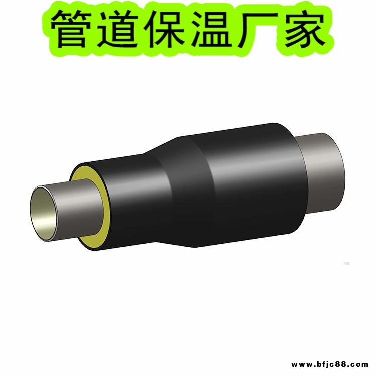 廊坊萬福保溫 高密度聚乙烯外護管聚氨酯發泡預制直埋保溫復合塑料管