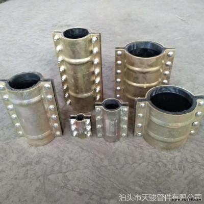 河北天駿QT450優(yōu)質鋼板哈夫節(jié) 500管道維修補漏器 400快速補漏卡子 鑄鐵管和PVC管專用