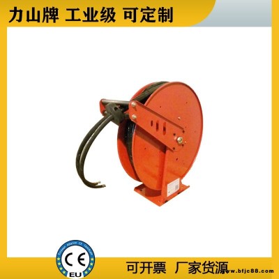 液壓卷管器 PVC塑料管沖洗卷盤 高溫水管卷管器 氣管盤自動液壓卷盤 ASDH500D 力山SUPERREEL