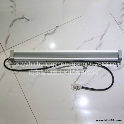 智創 ZC-1 澆封兼本安型LED防爆燈 LED防爆燈 生產LED防爆燈 防爆型燈具