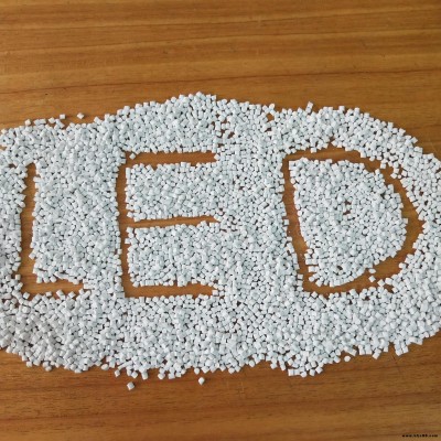 導(dǎo)熱塑料 散熱材料  LED液晶顯示屏背光管塑膠   LED燈杯  散熱器原料