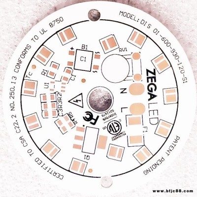 LED投光燈驅(qū)動(dòng)板 燈具電路板設(shè)計(jì)開(kāi)發(fā)生產(chǎn)廠家直銷 捷科提供燈具電路板加工定制