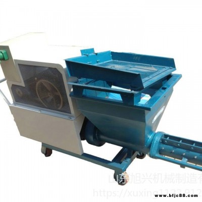 旭興GLP-311砂漿噴涂機(jī)  GLP-311砂漿噴涂機(jī)廠家  砂漿噴涂機(jī)價(jià)格