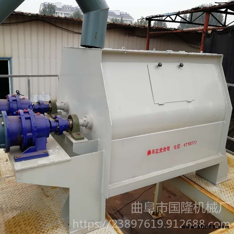 國隆平臺式干粉砂漿攪拌機 干粉砂漿生產(chǎn)線 特種砂漿全套設(shè)備