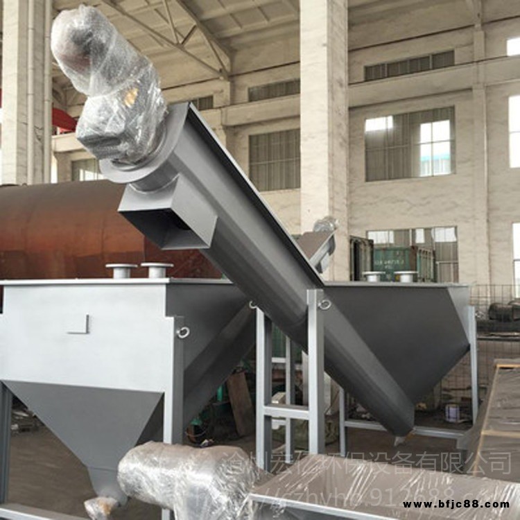 干粉砂漿螺旋輸送機 傾斜式蛟龍輸送機 小型攪拌站全套設備 宏億環保