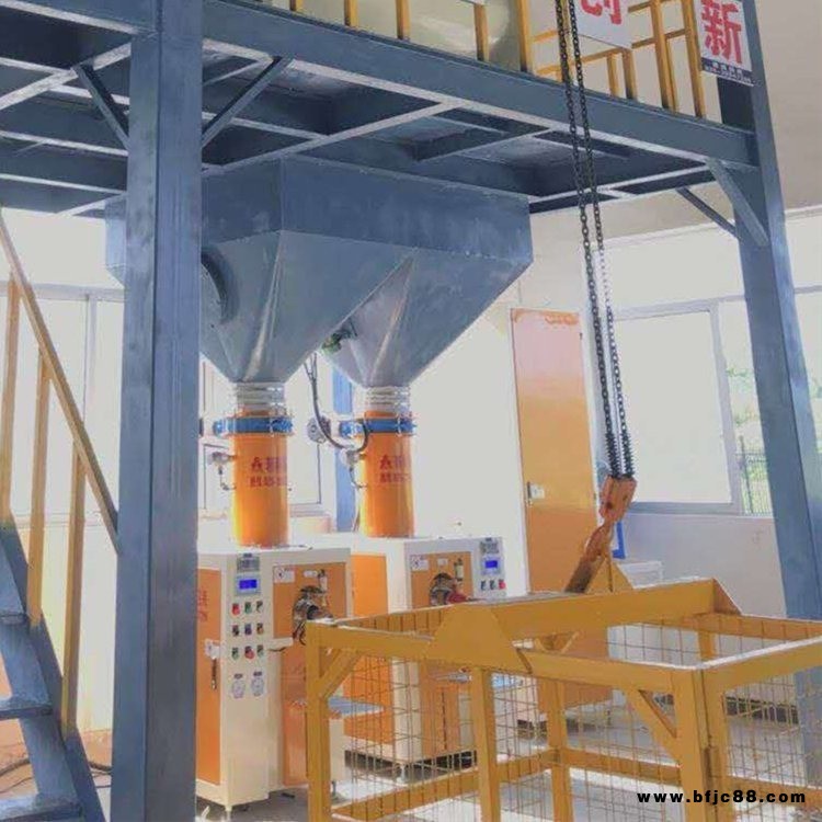 干粉砂漿包裝機 氣流式干粉砂漿包裝機 氣壓式砂漿打包機