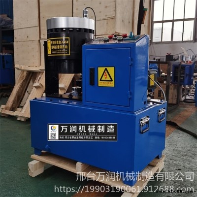 51型鋼管縮口機(jī)博潤冠 膠管扣壓機(jī) 建筑腳手架壓管機(jī)廠家供應(yīng)