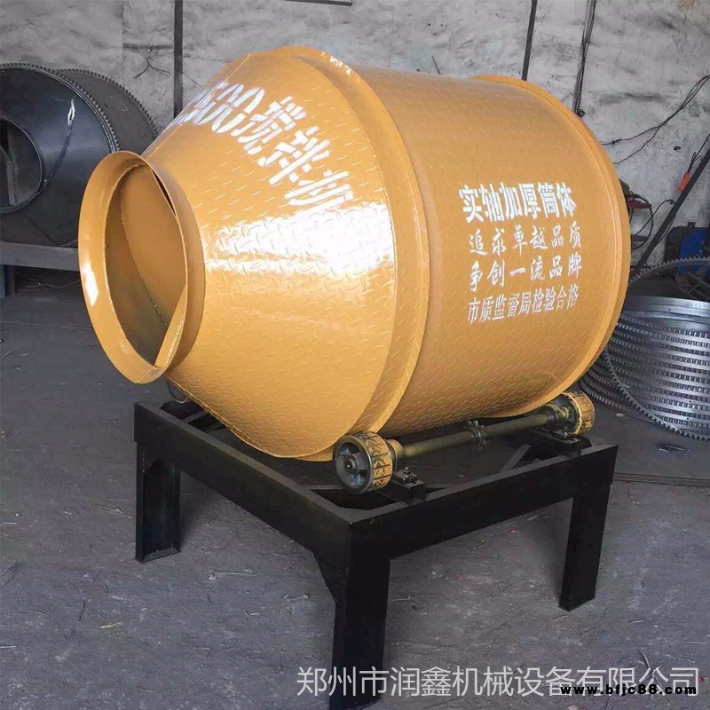 砂漿混凝土攪拌機(jī) 小罐攪拌機(jī) 兩相電滾筒攪拌機(jī) 潤鑫砂漿攪拌罐