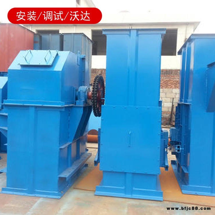 沃達環保 礦用NE型板鏈式垂直物料上料機 干粉砂漿輸送斗式提升機 斗式提升機