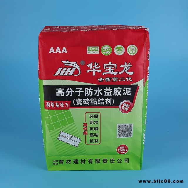 定做pe塑料防水瓷磚膠包裝編織閥口袋 彩色砂漿水泥建材袋定制