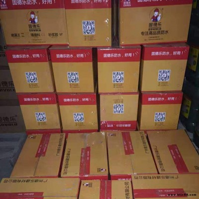 固德樂填縫劑寬縫型白色  美縫劑廠家直銷 瓷磚填縫劑