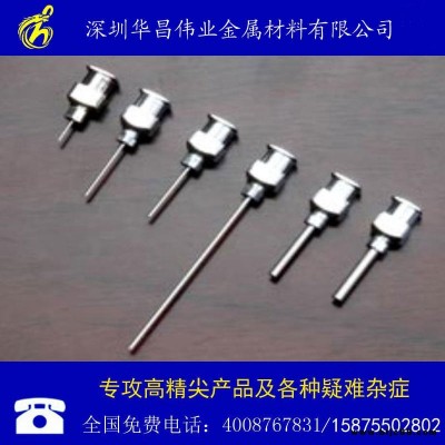 供應(yīng)寶鋼304不銹鋼毛細(xì)管 太鋼不銹衛(wèi)生級2.60.8mm不銹鋼管 醫(yī)用注射器針頭 點(diǎn)膠機(jī)針頭 特細(xì)0.5mm毛細(xì)管