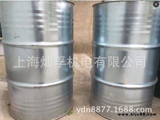 雙組份瓷磚專用填縫劑固化劑 勾縫劑固化劑 防水防霉固化劑 環(huán)氧樹脂固化劑 燦孚