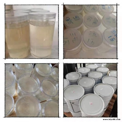 液體異戊橡膠用于生產(chǎn)粘合劑或增粘劑 可替代天然橡膠  50000分子量  高透明性 異戊二希橡膠 勝浩橡塑SH-5WYW