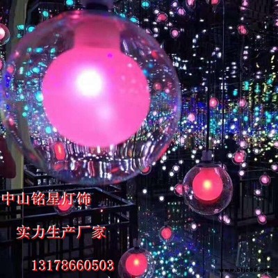 七彩夜空裝飾 雙層魚眼氣泡吊掛裝飾燈 夜景星星點綴防水景觀燈 LED球燈 銘星直供 量大從優