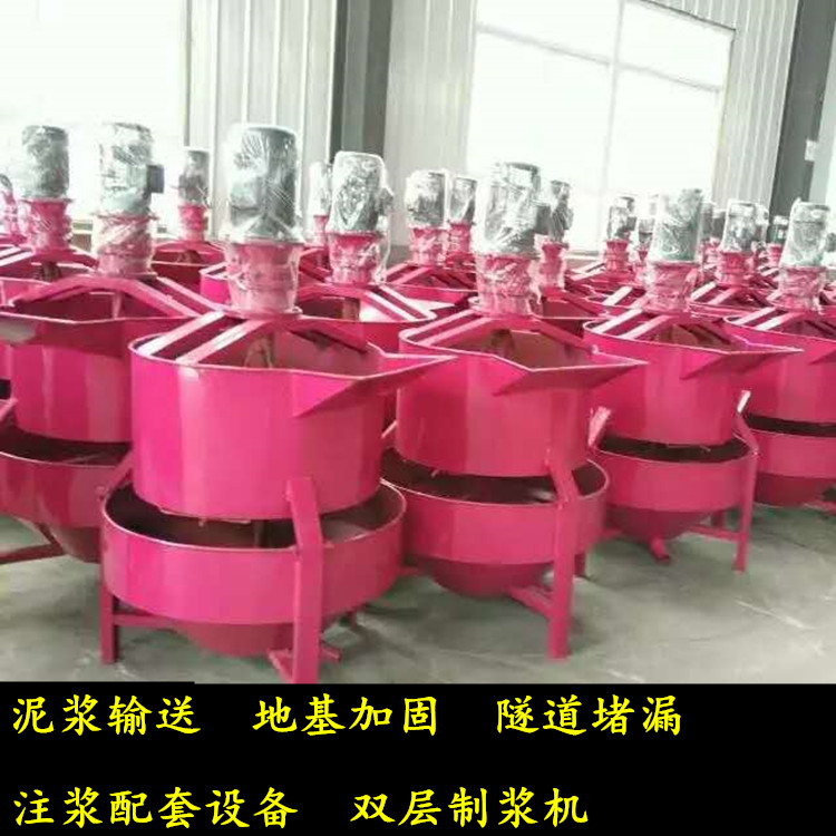 濮陽注漿泵價格 地基水泥注漿泵  萬澤牌