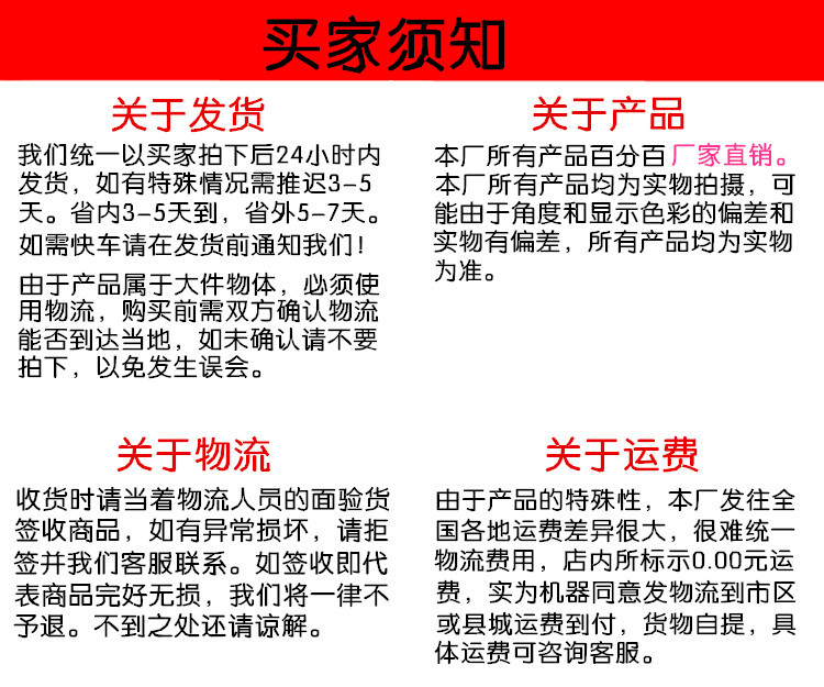 內容編輯1.jpg