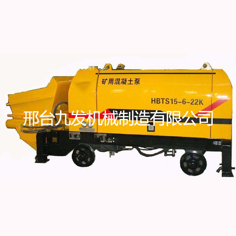 二次構(gòu)造柱泵混凝土輸送泵樓房砂漿上料機(jī) 小型細(xì)石注漿泵灌漿機(jī)示例圖7
