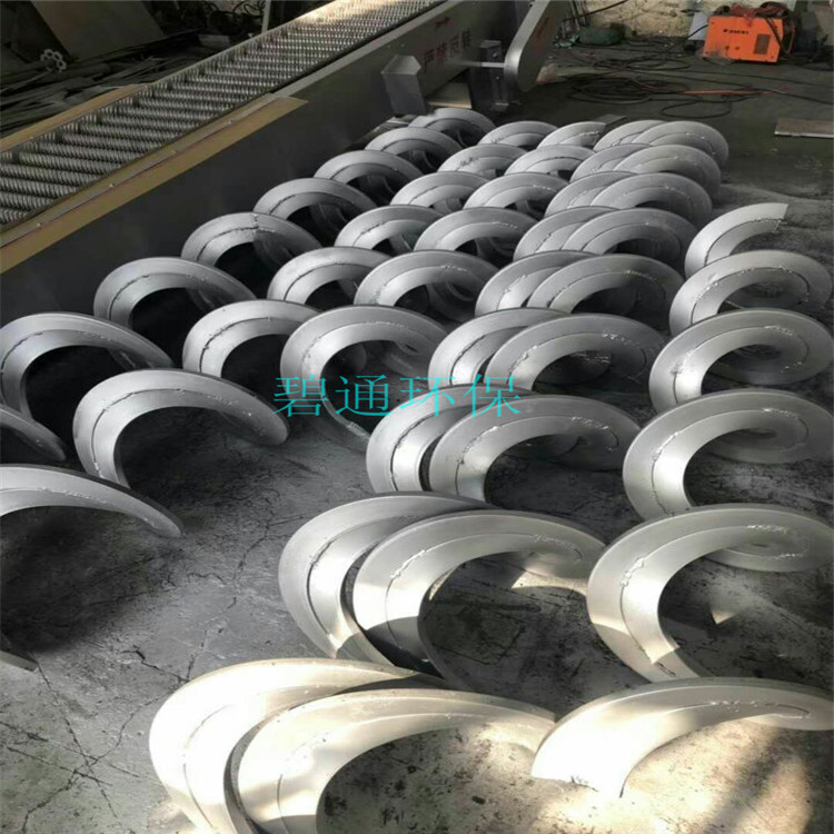 福州 細格柵除污機 機械格柵 格柵輸送設備