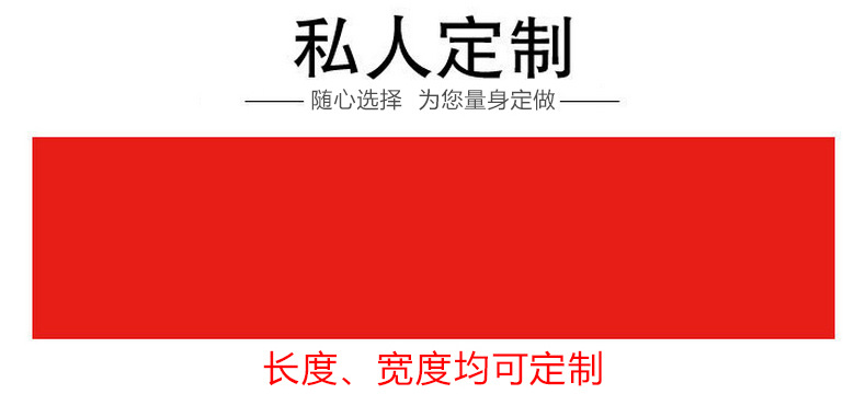 汽車頂棚布 針刺無紡布汽車內飾紡布彩色針刺無紡布示例圖28