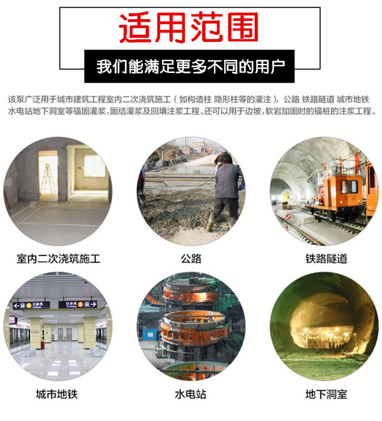 二次構造柱泵 內容編輯2.jpg