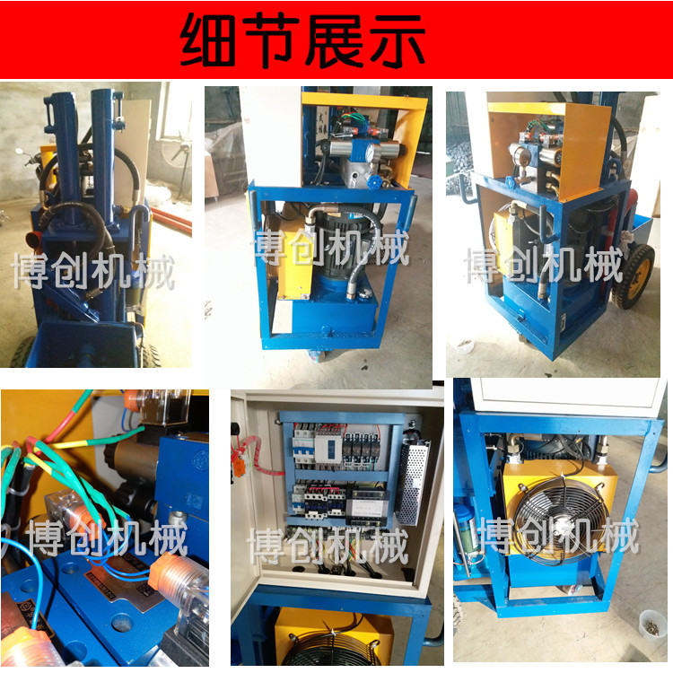 二次構造柱泵 內容編輯4.jpg