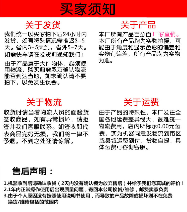 內容編輯1_副本.jpg