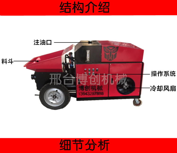 臥式 透明圖1_副本.png