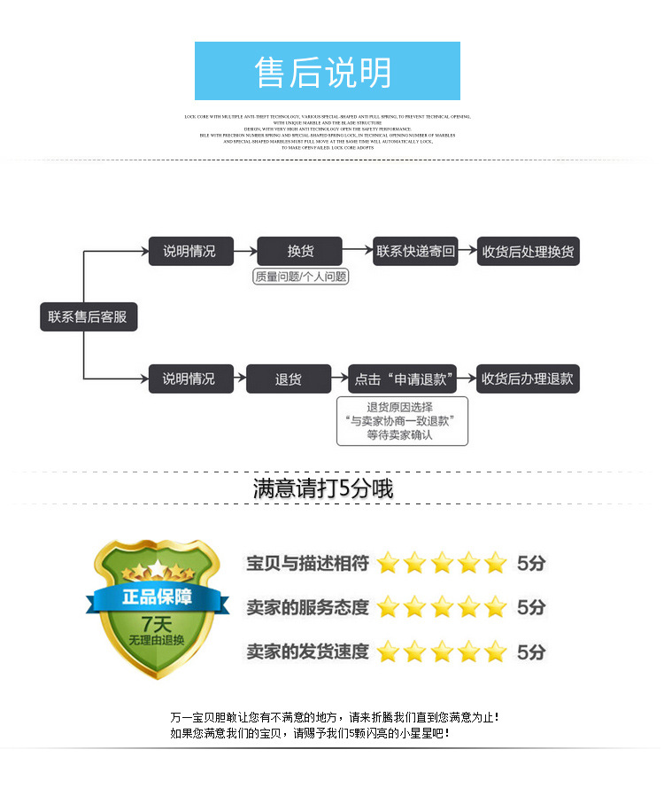青松生產(chǎn) 各類布拋光布輪 純棉布輪 拋光首飾布倫 清潔布輪示例圖10