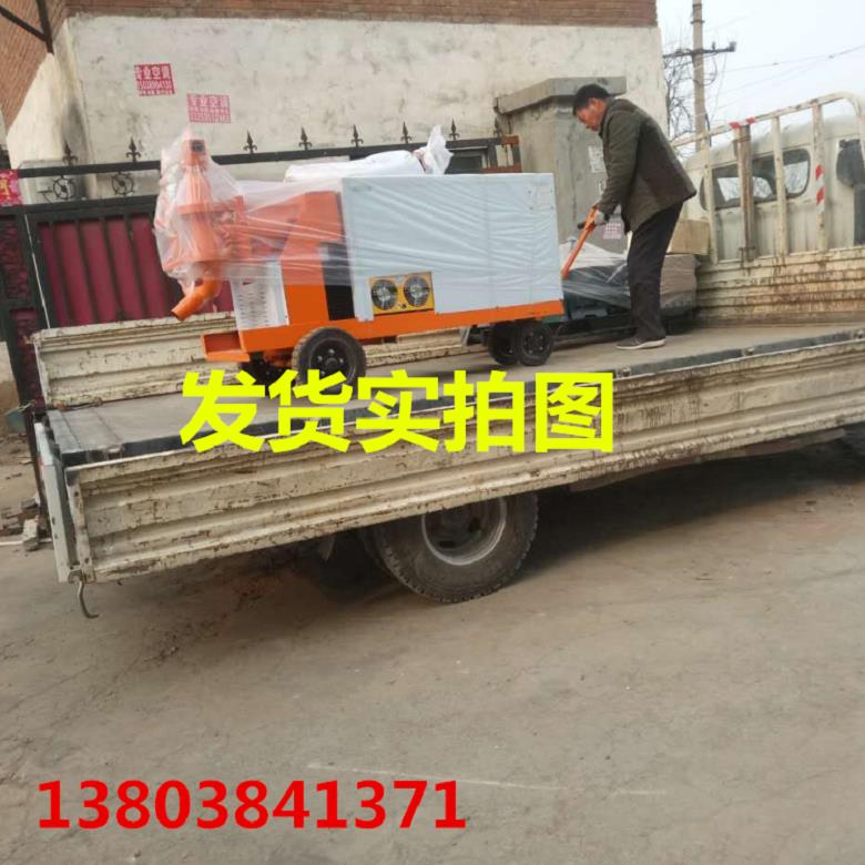 云南省臨滄市液壓注漿泵型號(hào)使用說明