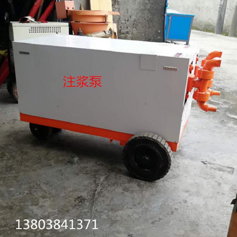 云南省臨滄市液壓注漿泵型號(hào)使用說明