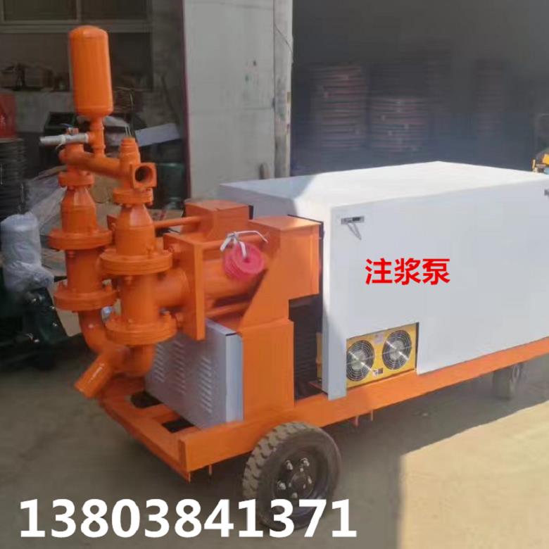 云南省臨滄市液壓注漿泵型號(hào)使用說明