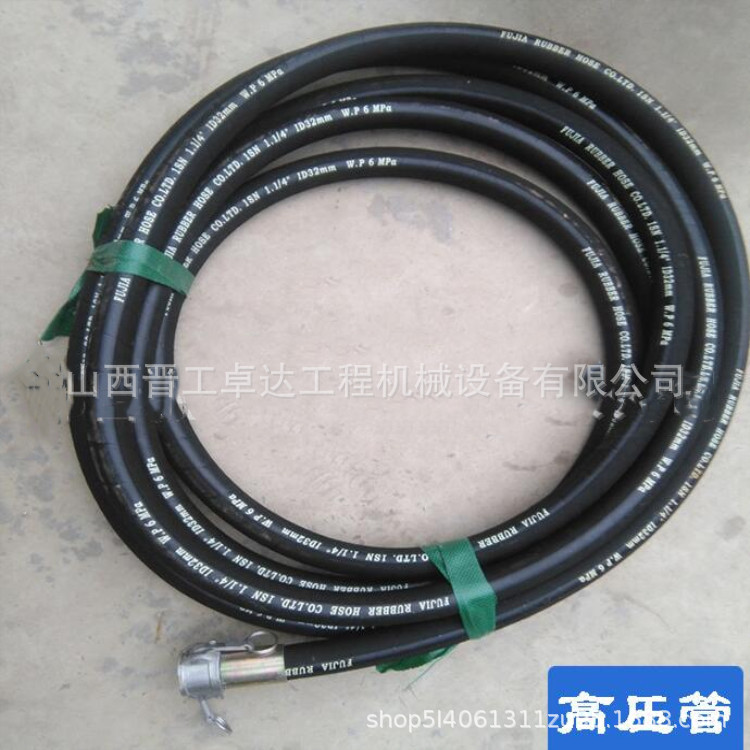 青海注漿加固設(shè)備高壓電動注漿泵 砂漿灌縫機(jī)電動灌漿機(jī)  水泥灌漿電動噴涂機(jī)  門窗縫隙水泥電動灌漿機(jī)示例圖8