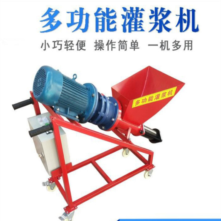 黑龍江注漿加固設備水泥砂漿手動灌漿機 擠壓泵手搖便攜灌漿機  手動填縫注漿機示例圖3